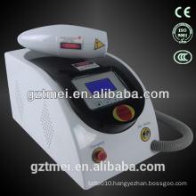 2015 promotion price laser tattoo removal beuaty machine